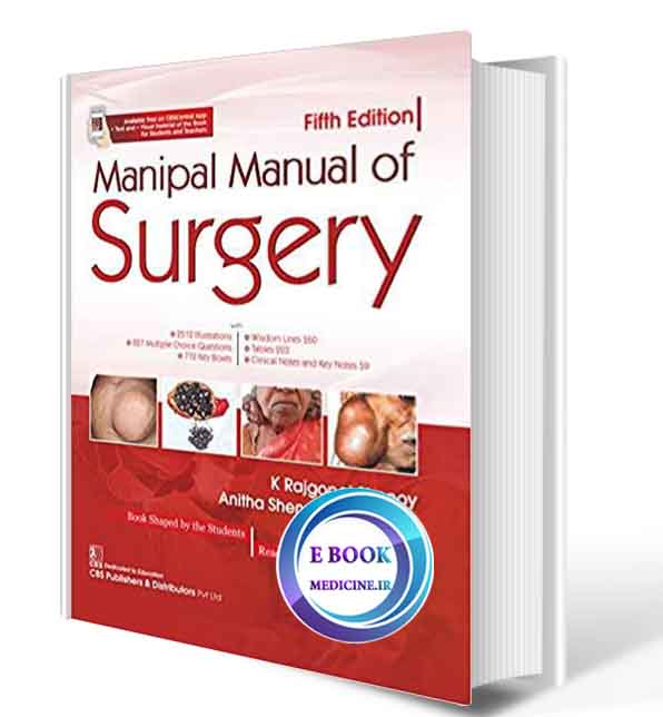 دانلود کتاب Manipal Manual of Surgery Fifth Edition2020( ORIGINAL PDF)